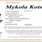 Mycola Kotsiar