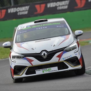 Rally, Novara Corse in pista all'Autodromo di Monza - Foto Ciro Simoni