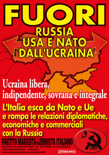 Il volantino