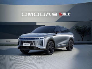 Gruppo VAuto: il futuro della mobilità passa da Vercelli. Nuovi brand cinesi e un nuovo showroom all’avanguardia