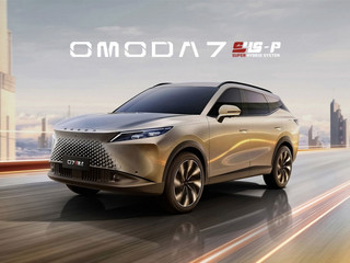 Gruppo VAuto: il futuro della mobilità passa da Vercelli. Nuovi brand cinesi e un nuovo showroom all’avanguardia