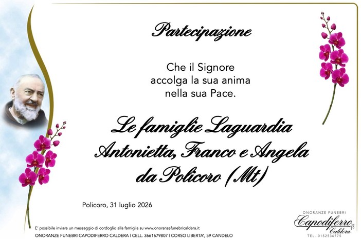 Partecipazione