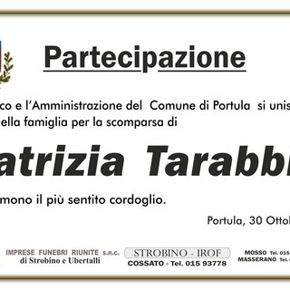 Patrizia Tarabbia, partecipazione