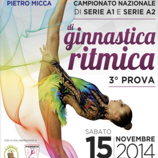 Ginnastica Ritmica - Le migliori atlete italiane sabato al Palabonprix di Biella