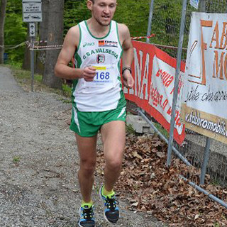 Alan Massaro Piletta