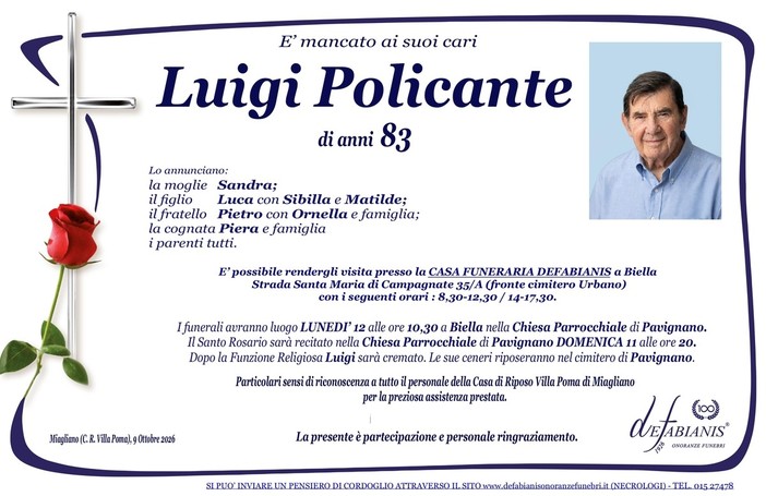 Luigi Policante