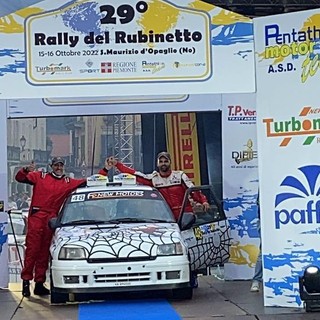 biella motor team