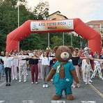 Pigiama Run Biella 2026: 2.200 iscritti per una grande festa di solidarietà e partecipazione! Pigiama Run Biella 2026: 2.200 iscritti per una grande festa di solidarietà e partecipazione!