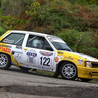 rally gara