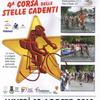 Torna la Corsa delle Stelle Cadenti