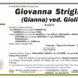 Giovanna Strigini (Gianna), ved. Gioli