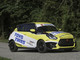 Rally Lana - Al debutto la prima vettura ibrida, la Suzuki Swift Hybrid R1. Record di iscritti Rally Lana - Al debutto la prima vettura ibrida, la Suzuki Swift Hybrid R1. Record di iscritti