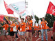 Foto di repertorio Foto di repertorio