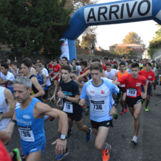 Foto di repertorio della gara