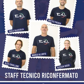 TeamVolley conferma l'intero staff tecnico anche per la nuova stagione TeamVolley conferma l'intero staff tecnico anche per la nuova stagione