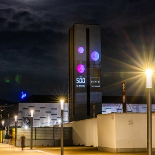 Universiadi, 500 giorni alla cerimonia di apertura a Torino 2025 Universiadi, 500 giorni alla cerimonia di apertura a Torino 2025