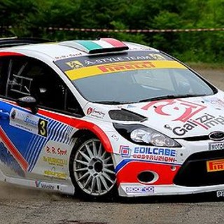 Tiziano Borsa con la sua Ford Fiesta Tiziano Borsa con la sua Ford Fiesta