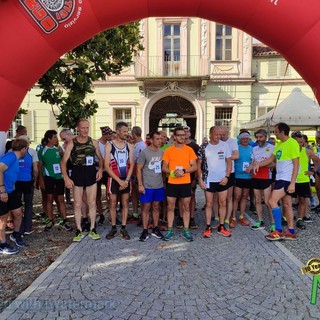 Si corre a Occhieppo Superiore per il Trail del Cep ed Dzora, foto e video Mattia Baù Si corre a Occhieppo Superiore per il Trail del Cep ed Dzora, foto e video Mattia Baù