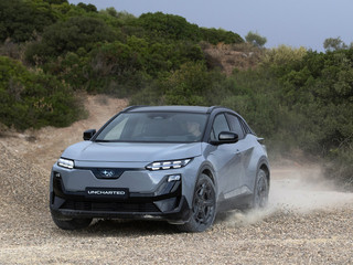 Subaru UNCHARTED: il nuovo SUV 100% Elettrico da VAuto a Gaglianico (Biella) Subaru UNCHARTED: il nuovo SUV 100% Elettrico da VAuto a Gaglianico (Biella)