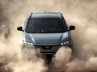 Subaru UNCHARTED: il nuovo SUV 100% Elettrico da VAuto a Gaglianico (Biella) Subaru UNCHARTED: il nuovo SUV 100% Elettrico da VAuto a Gaglianico (Biella)