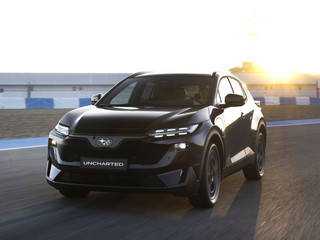 Subaru UNCHARTED: il nuovo SUV 100% Elettrico da VAuto a Gaglianico (Biella) Subaru UNCHARTED: il nuovo SUV 100% Elettrico da VAuto a Gaglianico (Biella)