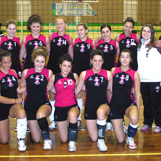 Il Villaggio Lamarmora SprintVirtus Biella Il Villaggio Lamarmora SprintVirtus Biella