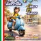 Vespa Club Biella e FAND Biella insieme per i bambini con diabete di tipo 1 Vespa Club Biella e FAND Biella insieme per i bambini con diabete di tipo 1