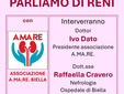Associazione A.MA.RE. , a Sandigliano incontro sulle malattie renali e la prevenzione
