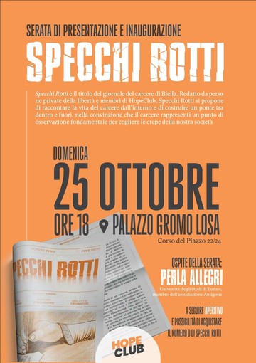 “Specchi Rotti”, il giornale del carcere di Biella si presenta a Palazzo Gromo Losa “Specchi Rotti”, il giornale del carcere di Biella si presenta a Palazzo Gromo Losa