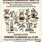 Campiglia, serata di degustazione caffè: viaggio tra espresso, Chemex e French Press Campiglia, serata di degustazione caffè: viaggio tra espresso, Chemex e French Press