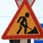 Provincia, in programma lavori di manutenzione delle barriere di sicurezza stradale: ecco i comuni biellesi coinvolti (foto di repertorio) Provincia, in programma lavori di manutenzione delle barriere di sicurezza stradale: ecco i comuni biellesi coinvolti (foto di repertorio)