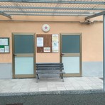 Mezzana Mortigliengo, apre l’ambulatorio pediatrico da metà ottobre Mezzana Mortigliengo, apre l’ambulatorio pediatrico da metà ottobre