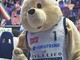 Natale con Orso Bruno, mascotte di Pallacanestro Biella: “Con i giovani tifosi amore a prima vista”