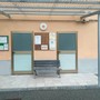 Mezzana Mortigliengo, apre l’ambulatorio pediatrico da metà ottobre Mezzana Mortigliengo, apre l’ambulatorio pediatrico da metà ottobre