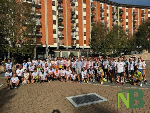 aism biella aism biella