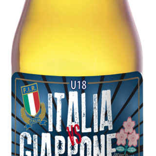 L'edizione speciale creata da Menabrea per celebrare l'evento L'edizione speciale creata da Menabrea per celebrare l'evento