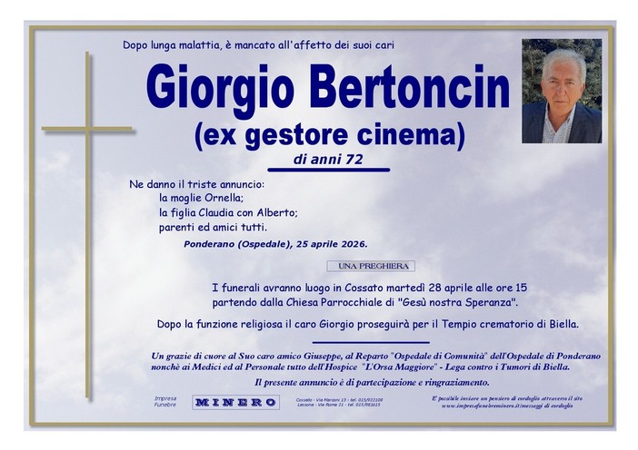 Giorgio Bertoncin (ex gestore cinema)