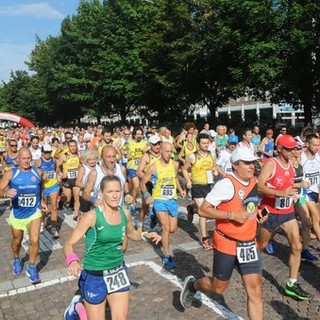 Foto di repertorio alla partenza dell'edizione 2021