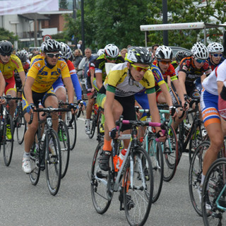 ucab ciclismo ucab ciclismo