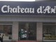 Sandigliano: furto nel negozio Chateu d'Ax