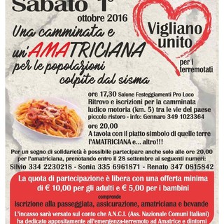 Vigliano unito risponde all'emergenza terremoto