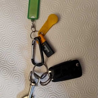 Trovate chiavi dell’auto a Zubiena, a chi appartengono?
