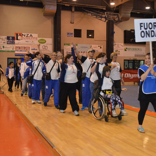 Immagine dell'edizione 2016