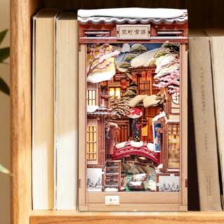 Book nook: i mondi in miniatura che nascono tra i libri