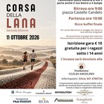Sport e solidarietà, appuntamento da non perdere: tutti in pista per la Corsa della Lana 2026 Sport e solidarietà, appuntamento da non perdere: tutti in pista per la Corsa della Lana 2026