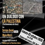 Da Gaza a Biella, la testimonianza di Serena Awad Da Gaza a Biella, la testimonianza di Serena Awad