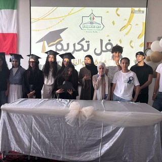 L'Ente islamico di Vigliano premia i diplomati e rende omaggio all'eccellenza di Maryam Nahhal L'Ente islamico di Vigliano premia i diplomati e rende omaggio all'eccellenza di Maryam Nahhal