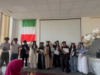 L'Ente islamico di Vigliano premia i diplomati e rende omaggio all'eccellenza di Maryam Nahhal L'Ente islamico di Vigliano premia i diplomati e rende omaggio all'eccellenza di Maryam Nahhal