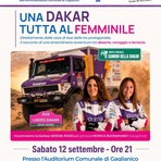 Una Dakar tutta al femminile, a Gaglianico una serata con Serena Rodella e Monica Buonamano Una Dakar tutta al femminile, a Gaglianico una serata con Serena Rodella e Monica Buonamano