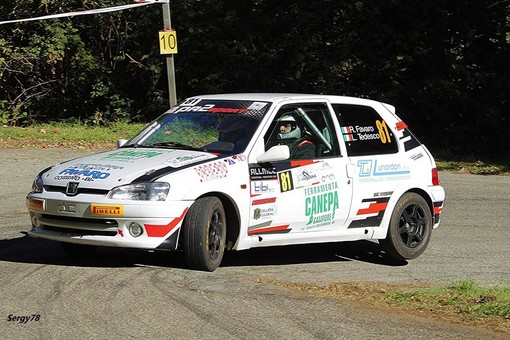 Al Rally Lana in pista anche gli alfieri di Equipe Vitesse Al Rally Lana in pista anche gli alfieri di Equipe Vitesse